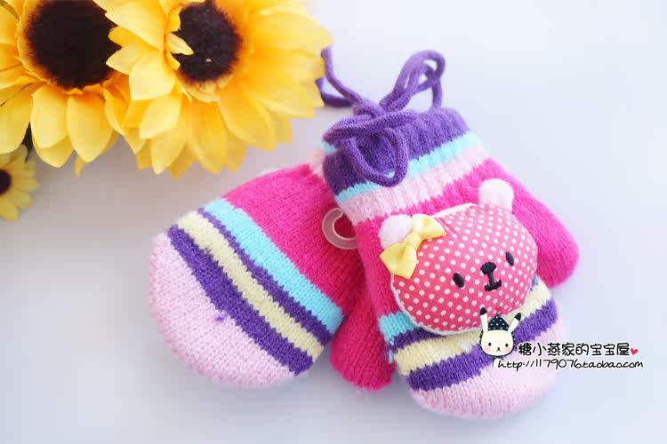 Gants pour enfants en de laine - Ref 2146191 Image 23