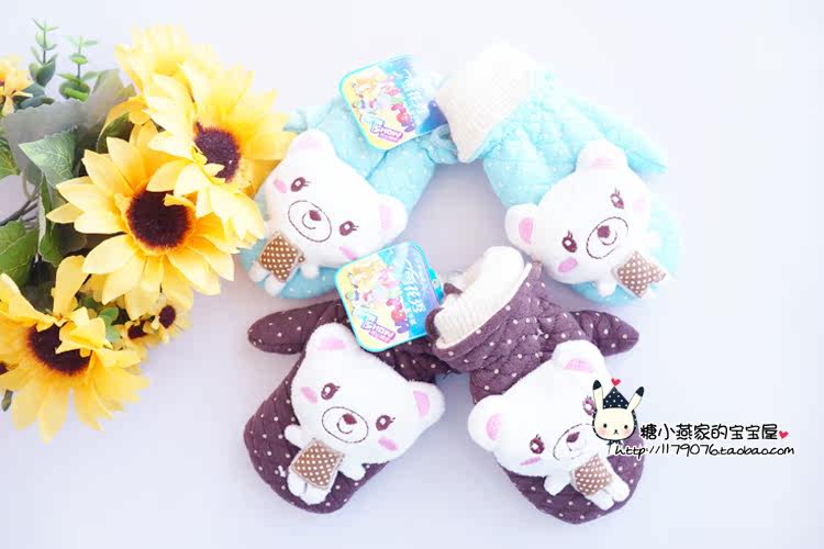 Gants pour enfants en de laine - Ref 2146191 Image 38