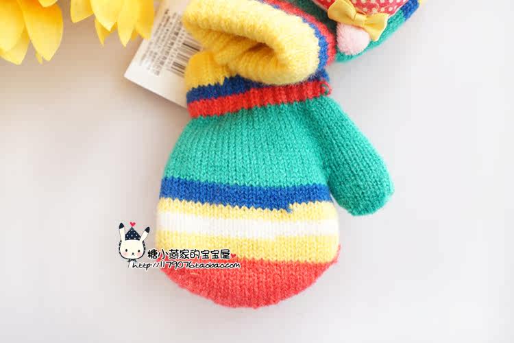 Gants pour enfants en de laine - Ref 2146191 Image 21