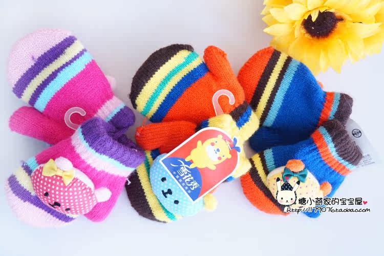 Gants pour enfants en de laine - Ref 2146191 Image 11