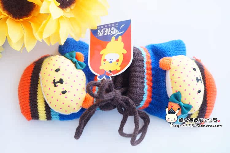 Gants pour enfants en de laine - Ref 2146191 Image 30