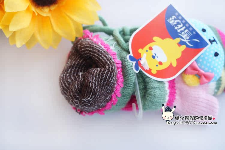 Gants pour enfants en de laine - Ref 2146191 Image 17