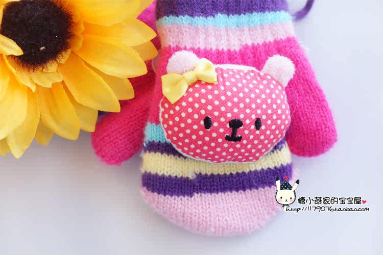 Gants pour enfants en de laine - Ref 2146191 Image 24