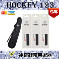 Sourced from Swiss shoelaces constrictors a pair of ice hockey shoes hook laces hook shoestring tools