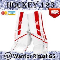 Warrior Ritual G5 goalkeeper Guard Legs Warriors G5 goalkeeper Keeper Leg Ice Hockey Pals