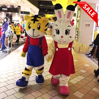 Tiger Costume Adult Kindergarten Performance ProceedsDouble costume Tiger Adult Walker Costume Costume