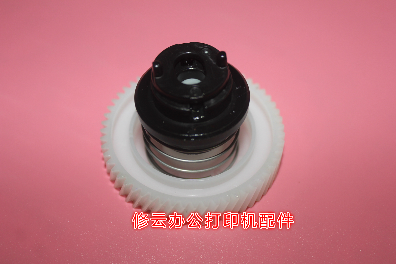 Brother 9020 9130 9340 9140 Powder Stirring Gear Balance Gear Set Gear Drive Fixer Gear