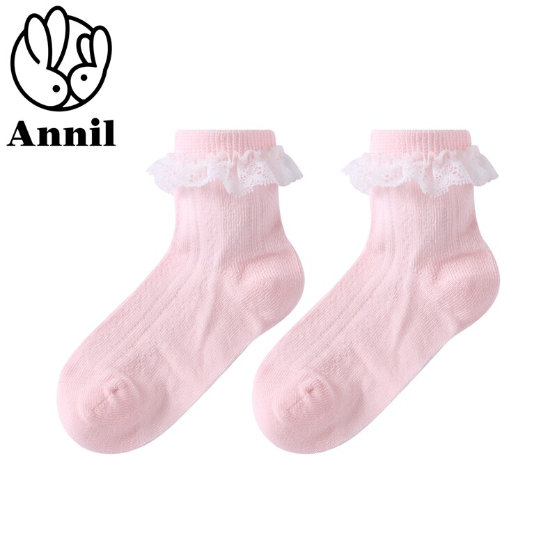 Annil children's clothing special cabinet 2021 new girls pure color Sox students white socks JG117546
