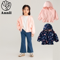 Annai childrens clothing counter 2021 autumn girls hooded jacket jacket girl windbreaker XG135677