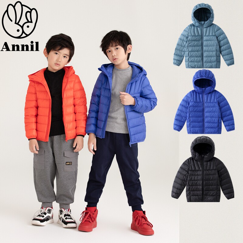 Annil children's clothing special cabinet 2021 winter dress new male and female child light and thin short version down coat AM145578