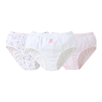 Annai Childrens clothing special cabinet 2020 new female large childrens triangular bottom pants 3 dress briefs JG017573