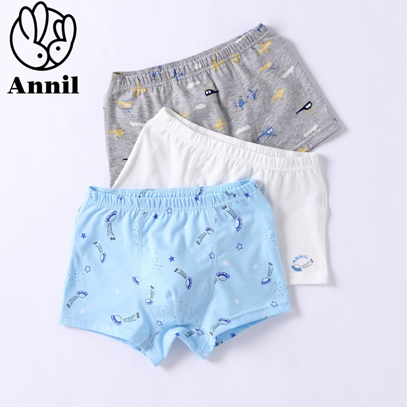 Annil Children's Clothing Special Cabinet 2021 New Boy Pure Cotton Briefs Students Flat Corner Safety Pants JB117526