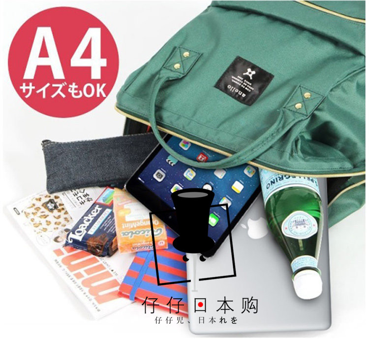 anello双肩包女2018新款日本乐天旅行背包男i