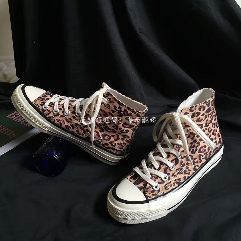 Leopard cao để giúp mùa xuân và mùa thu 2019 giày thể thao trắng