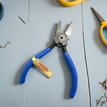 TS-A05 water mouth diagonal pliers industrial grade electronic pliers wire cutter 5 inch electrician diagonal pliers multifunctional pliers