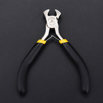 Hong Kong Feilu 98-517 Small flat-nose pliers Nickel-iron alloy mini top-cutting pliers Flat-nose scissors Clamp pliers