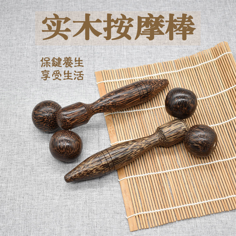 Thai solid wood roller hand massage with wooden ball bearing neck shoulder massage hammering and pounding baton