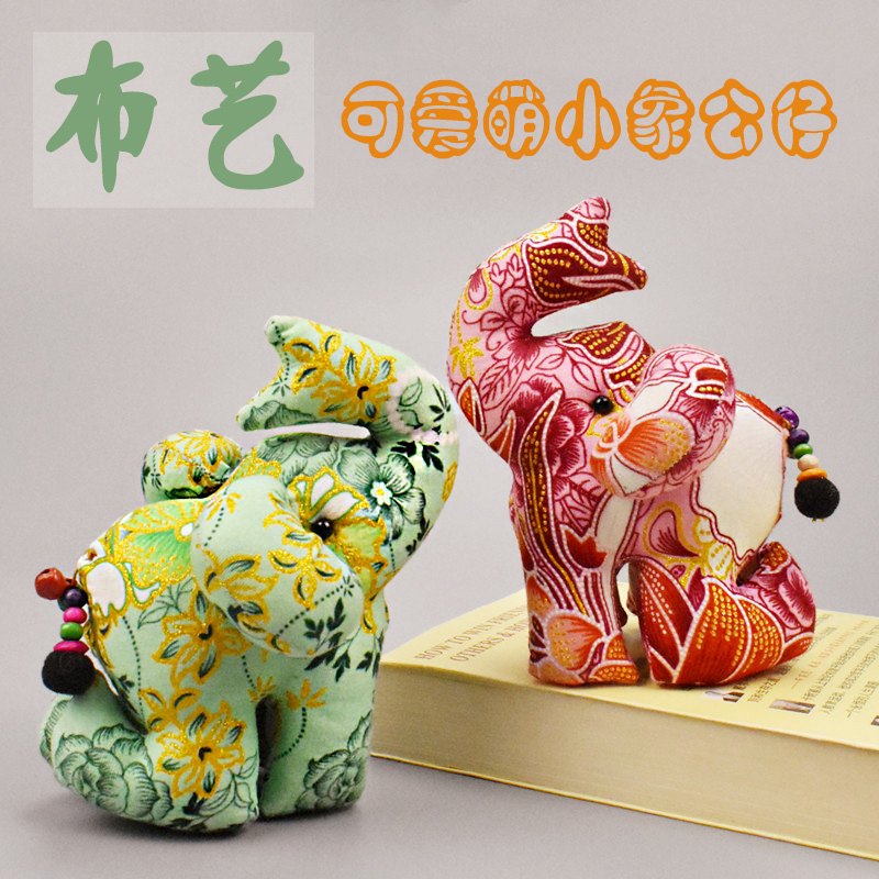 Cotton mini elephant mascot Thailand handmade cloth doll pink elephant doll gift cute ornaments