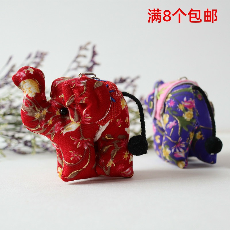 Thai fabric elephant hanging piece cute bag decorated creative car key button elephant national wind tourism souvenir