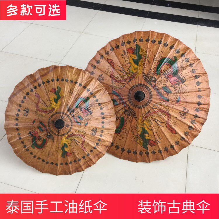 Thai Oil Paper Umbrella Suspended Ceiling Umbrella Painted Dance Props Retro Umbrella Craft Umbrella Southeast Asia Home Decor Umbrella