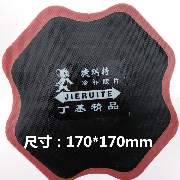 Kit de réparation vélo - Ref 2313965 Image 5