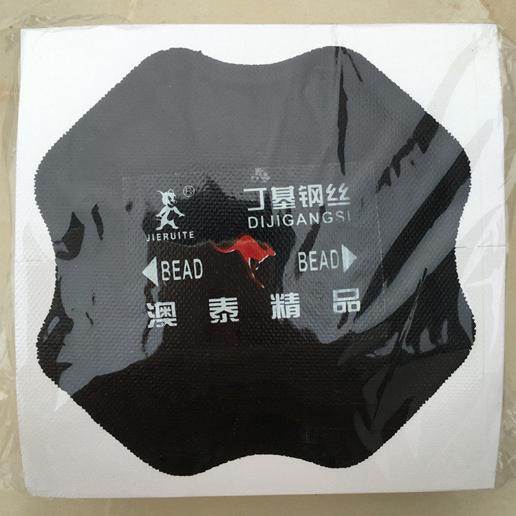 Kit de réparation vélo - Ref 2313996 Image 5