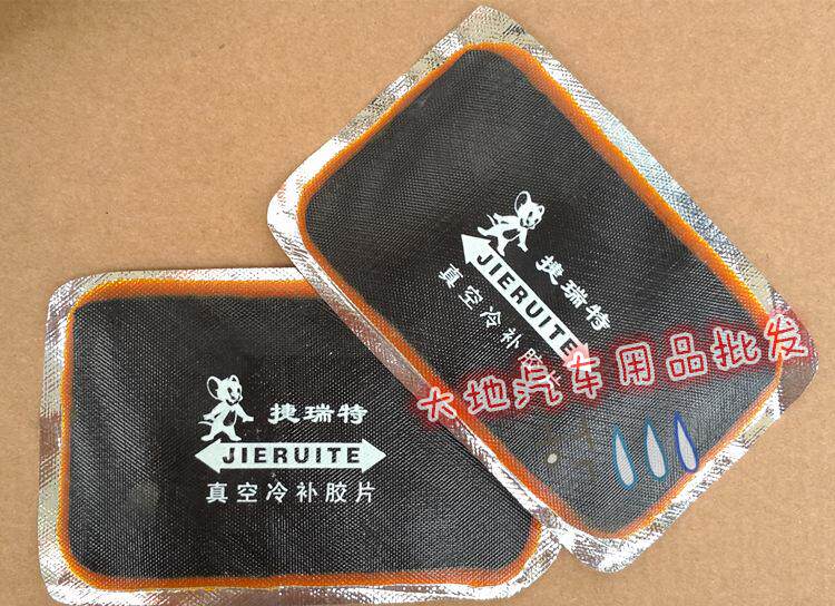 Kit de réparation vélo - Ref 2315335 Image 6