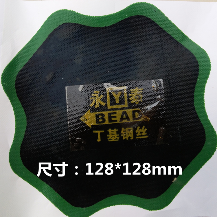 Kit de réparation vélo - Ref 2313965 Image 4