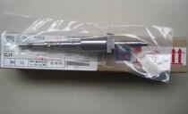 05-20024 ASM Screw 05-20023 05-20144 NSK Screw ASM Ball Screw