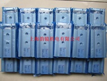 Sell Japan SMC cylinder CXSM6-20