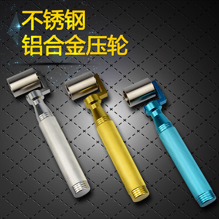 Wallpaper and wall covering automobile construction tools aluminum alloy stainless steel flat pressure wheel seam pressure wheel pressure roller metal