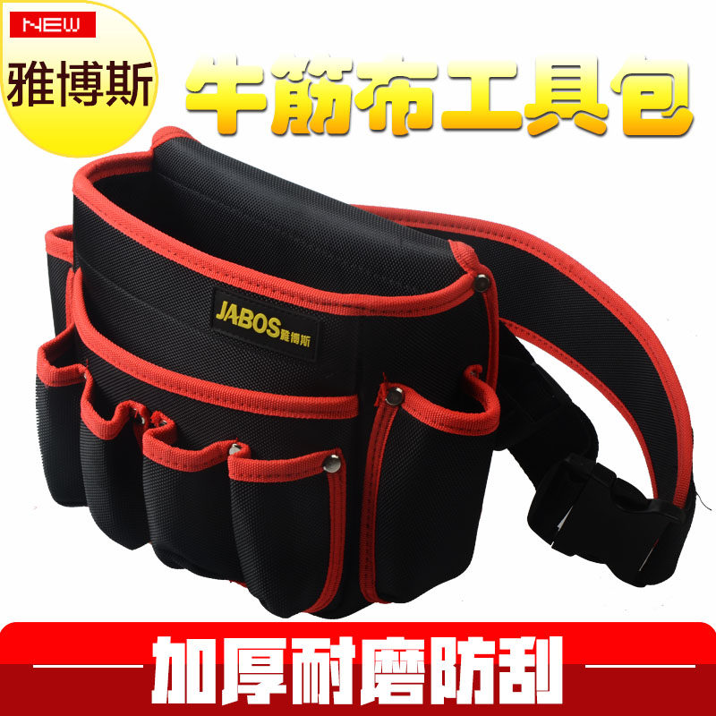 Wallpaper Toolkit Wallet Bag Multi - functional Oxford Wallpaper Wallpaper Bag Electrician special package toolbag