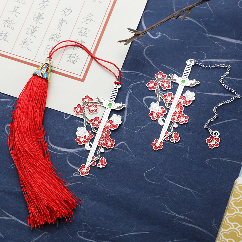 (Bao Jianfeng emerges from sharpening, plum blossom fragrance comes from bitter cold) metal bookmark antique graduation gift for students