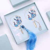 (Peacock flies southeast)Classical Chinese style metal bookmark creative student gift custom ancient gift