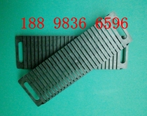 Anti-static stripe rack anti-static PCB turnover rack PCB plug-in board circuit board tray PCB circuit board tray rack