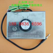 Huawei HW-610 anti-static bracelet online monitor tester ESD wrist strap alarm calibrator