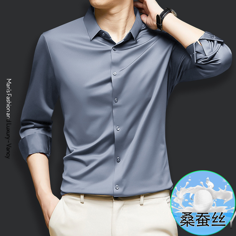 High-End Mulberry Silk Long-Sleeved Shirt for Men, Spring and Autumn, No-Iron, Anti-Wrinkle, Business Casual, Professional Formal Wear, High-End Shirt High-End Mulberry Silk Long-Sleeved Shirt for Men, Spring and Autumn, No-Iron, Anti-Wrinkle, Business Casual, Professional Formal Wear, High-End Shirt