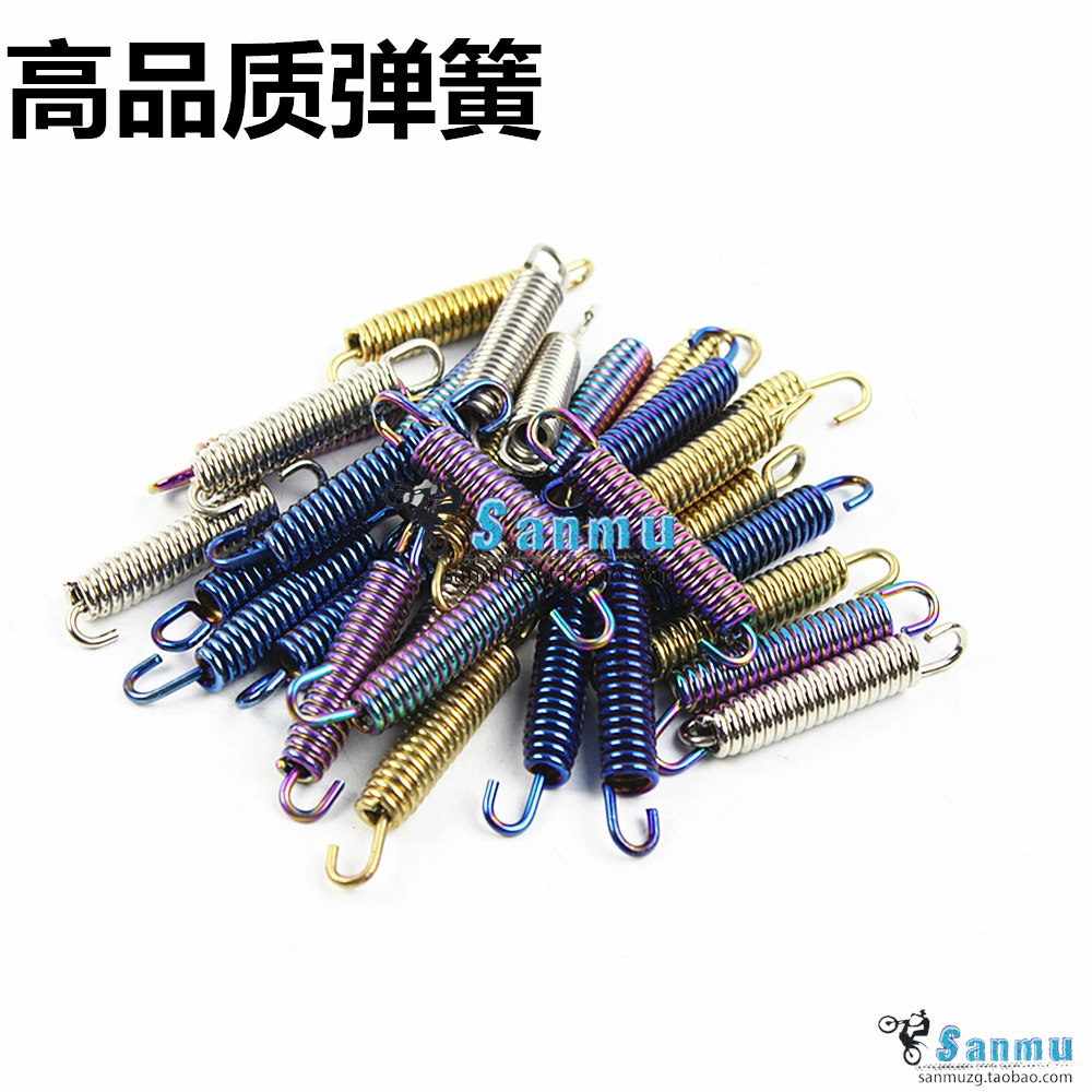 Ống xả xe máy màu lò xo kéo móc lò xo ống xả cố định lò xo căng lò xo thép không gỉ - Ống xả xe máy