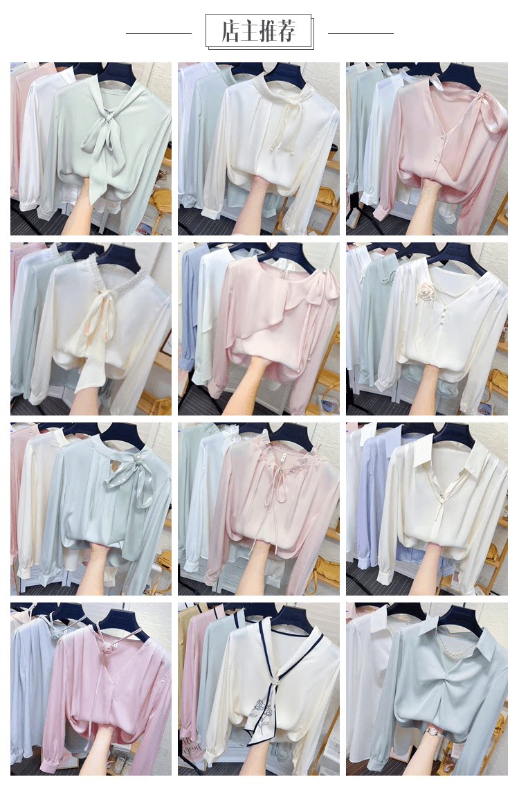 關聯列表 20260308