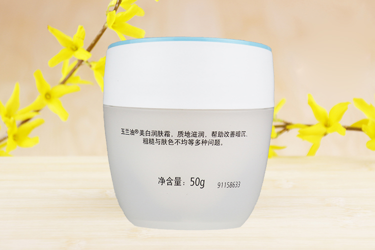 Kem dưỡng ẩm làm trắng da Olay 50g Chính hãng Kem dưỡng ẩm dành cho da trắng kem dưỡng ẩm nivea soft