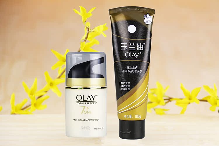 Giao hàng xác thực Olay đa tác dụng sửa chữa kem 50G để gửi sữa rửa mặt dưỡng ẩm nhẹ kem nữ kem dưỡng ẩm cho da dầu mụn