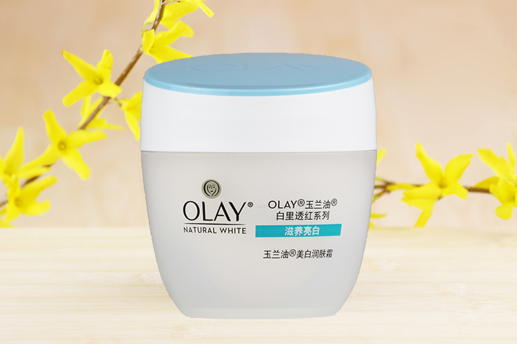 Kem dưỡng ẩm làm trắng da Olay 50g Chính hãng Kem dưỡng ẩm dành cho da trắng kem dưỡng ẩm nivea soft