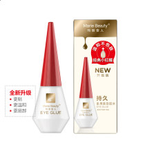 Red cover glue Mary beauty false eyelash glue Super sticky long-lasting hypoallergenic transparent natural invisible double eyelid glue