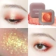 5#коралловый апельсин