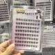[8 -Освобождения] ленивая трилогия 11 мм