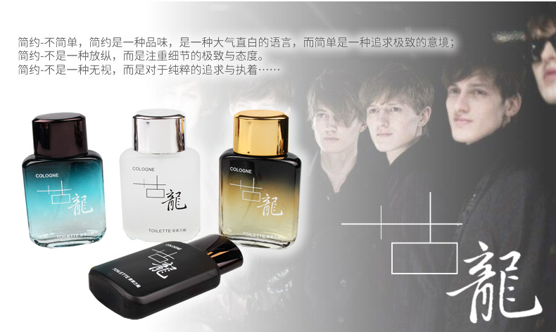 Hoàng gia Cologne của Người Đàn Ông Nước Hoa Ánh Sáng Lâu Dài Người Đàn Ông Tươi Mùi Thơm Hương Thơm Phun Tự Nhiên Cologne