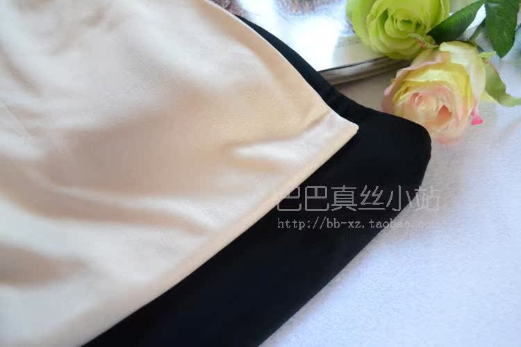 Pantalon pyjama - Ref 723881 Image 12