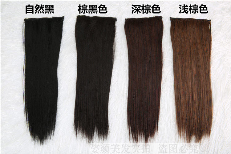 Extension cheveux - Ref 218390 Image 7