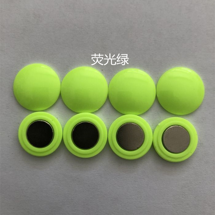 Marathon running trace number cloth magnetic button marathon number N52 strong magnetic deduction magnet number button