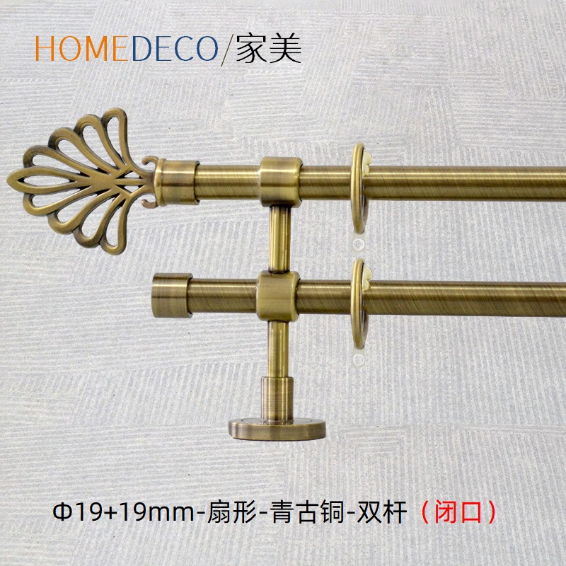 Window art factory direct sale European traditional curtain rod pulley Roman rod fan-shaped nano-muffling sound-absorbing sale full discount